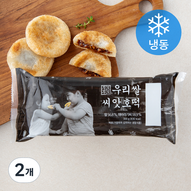 무꼬무꼬 우리쌀 씨앗호떡 (냉동), 300g, 2개, 1개입