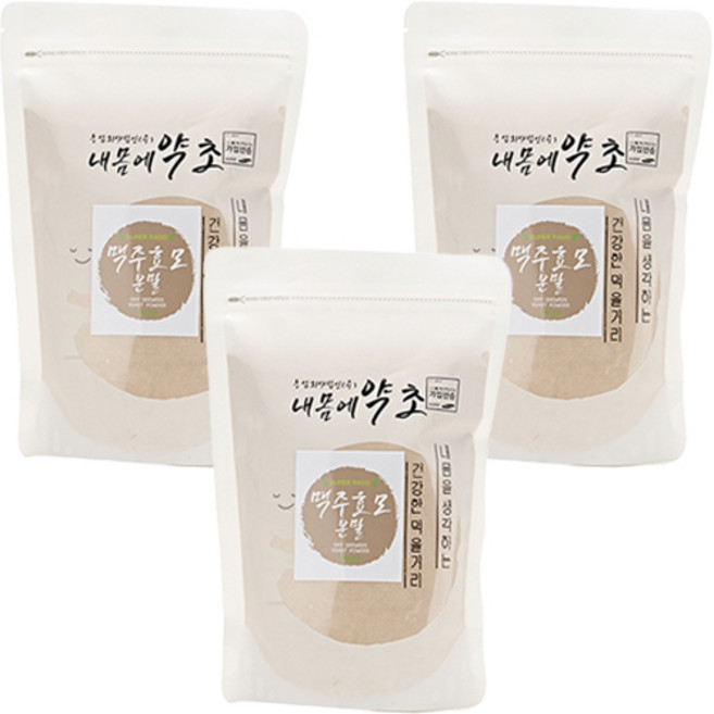 내몸에약초 맥주효모 분말, 3개, 500g