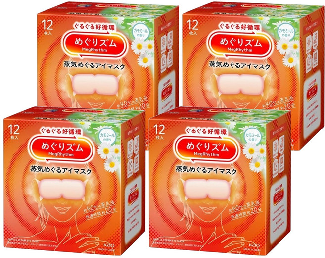 Kao 花王 MegRhythm 美舒律 蒸氣眼罩 洋甘菊, 12個裝, 4個