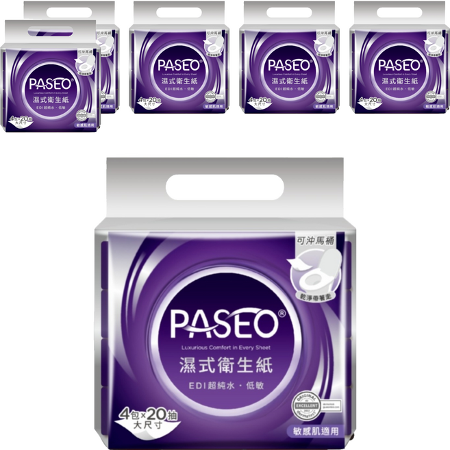 PASEO EDI超純水低敏 濕式衛生紙 20張, 130g, 6袋, 4包