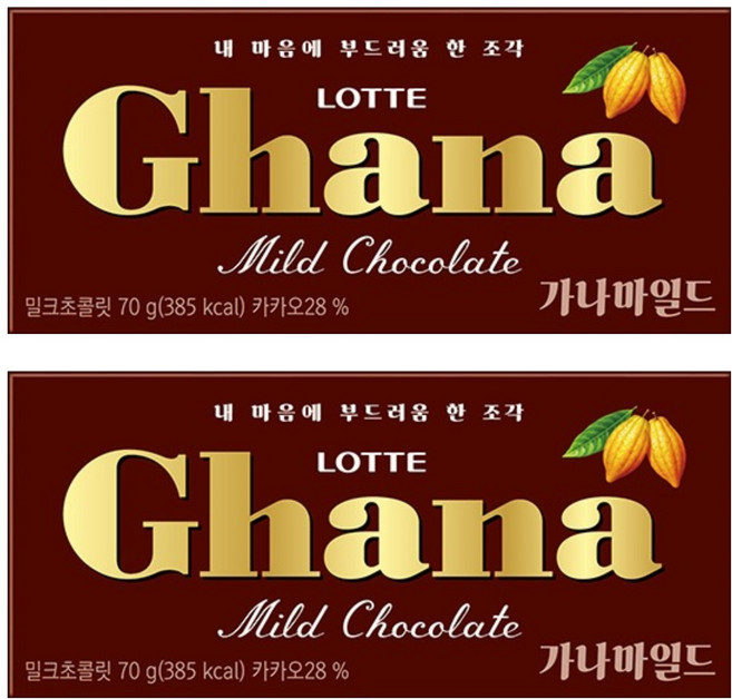 가나 마일드 밀크초콜릿, 70g, 2개