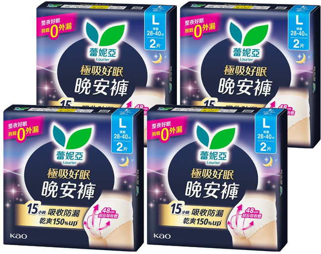 Laurier 蕾妮亞 台灣公司貨 極吸好眠 晚安褲型夜用衛生棉, M~L, 2片, 4包