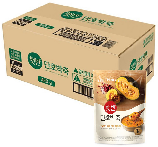 햇반 단호박죽, 420g, 21개