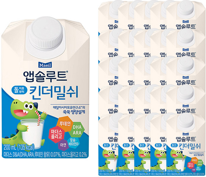 앱솔루트 킨더밀쉬 유아우유, 200ml, 48개