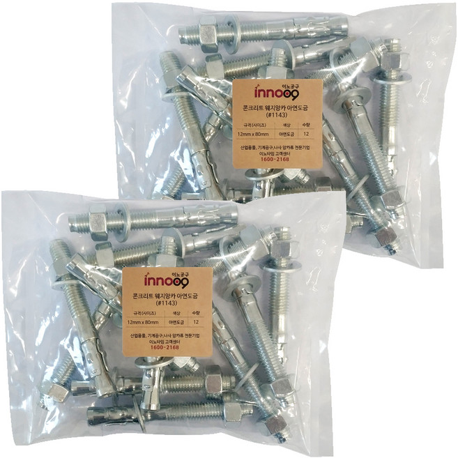 Innotime 混凝土鍍鋅膨脹螺絲 12入, 2個