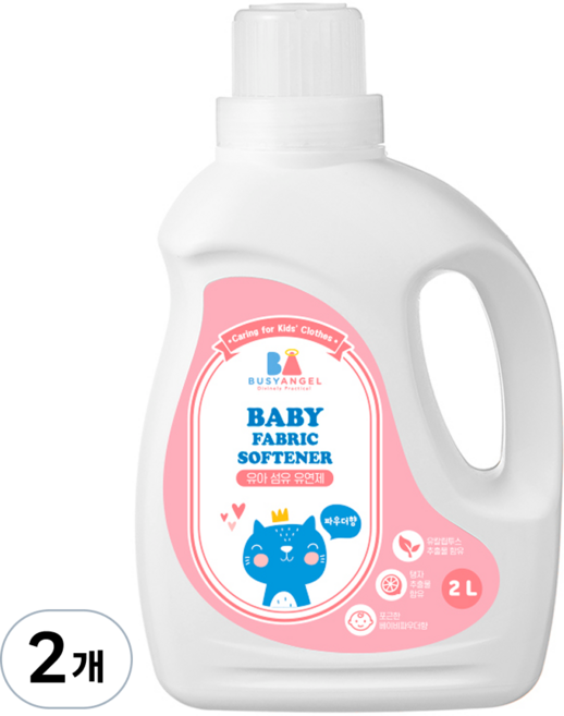 비지엔젤 포근한 유아 섬유유연제 파우더향, 2L, 2개