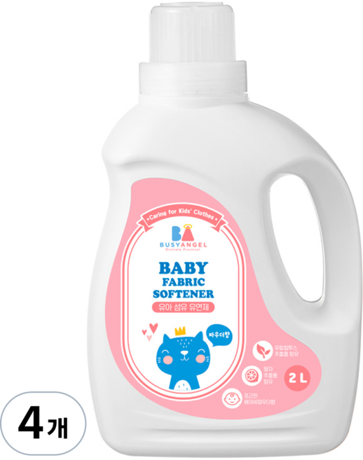 비지엔젤 포근한 유아 섬유유연제 파우더향, 2L, 4개