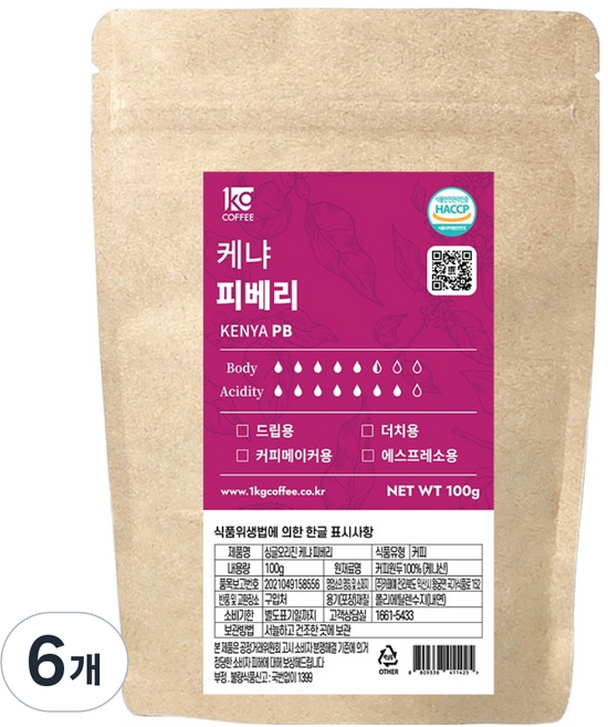 일킬로커피 피베리 소용량 원두, 100g, 6개, 홀빈(분쇄안함)