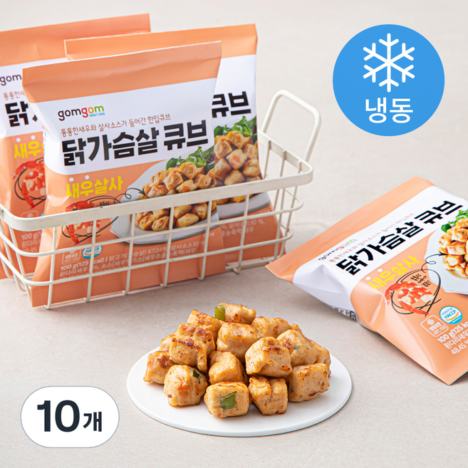 곰곰 닭가슴살 큐브 새우살사 (냉동), 100g, 1개입, 10개