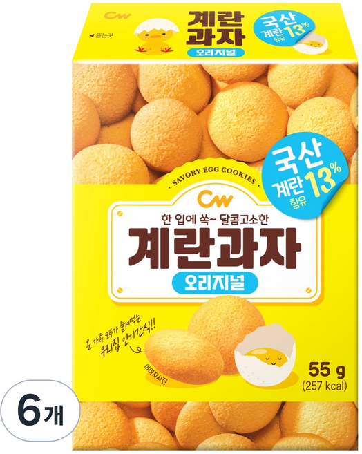 청우식품 계란과자 오리지널, 6개, 55g