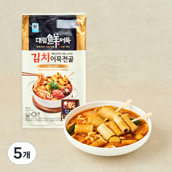 대림선 김치 어묵전골, 314g, 5개