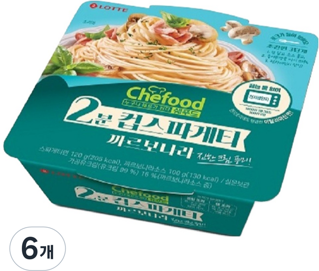 쉐푸드 2분컵 스파게티 까르보나라, 6개, 220g