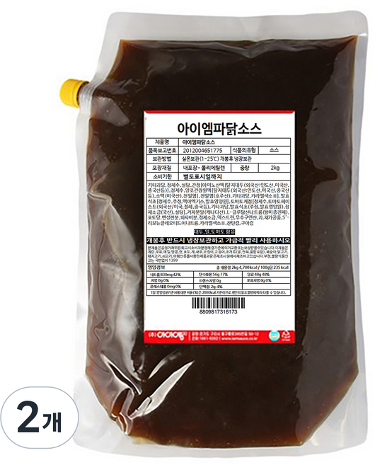 아이엠소스 아이엠파닭소스, 2개, 2kg