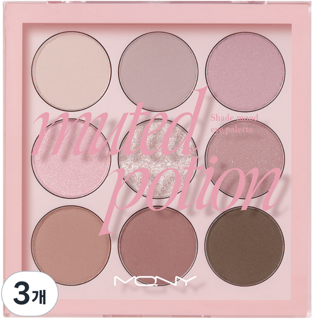 맥퀸뉴욕 쉐이드 무드 9구 아이팔레트, 3개, 혼합색상