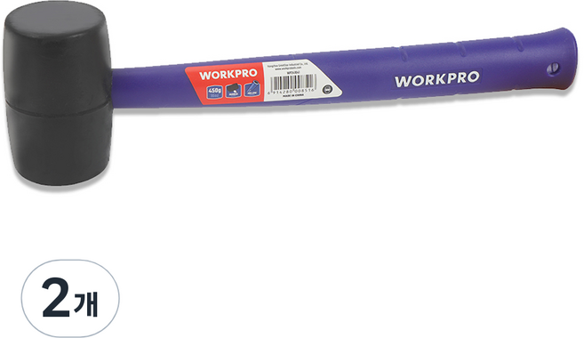 WORKPRO 橡膠槌 453g, 2個