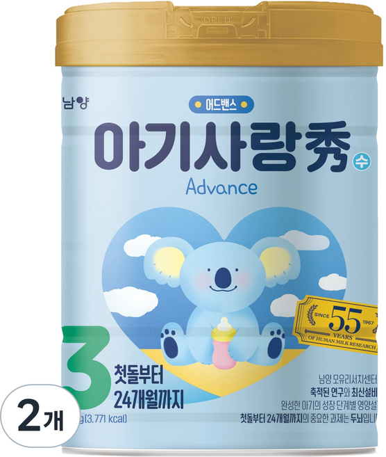 - 12~24個月 進階配方奶粉 3階段, 2個, 800g