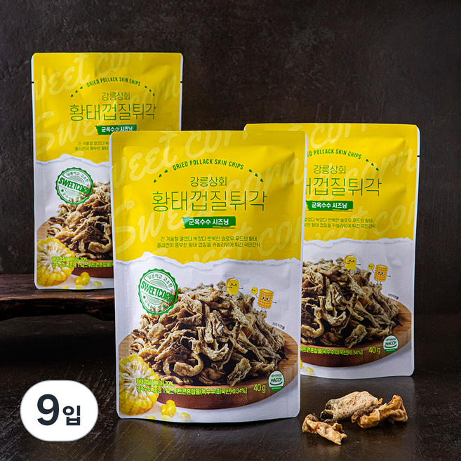 강릉상회 황태껍질튀각 군옥수수시즈닝, 40g, 9입
