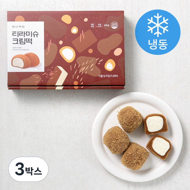 청년떡집 티라미슈 크림떡 (냉동), 40g, 15개입, 3박스