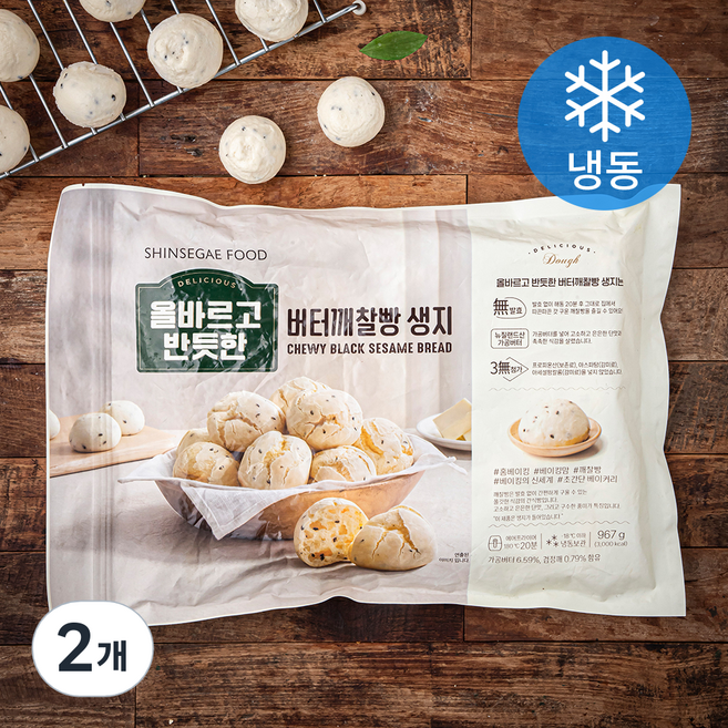 올바르고반듯한 버터깨찰빵 생지 (냉동), 967g, 1개입, 2개