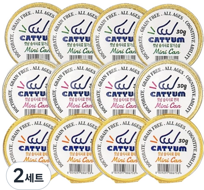 캣냠 베러펫 습식사료 닭가슴살 30g x 4p + 연어 30g x 4p + 황태 30g x 4p 세트, 2세트