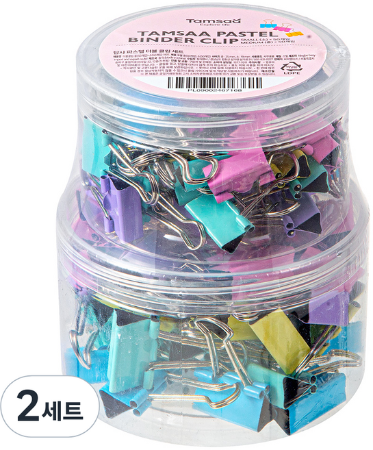 탐사 더블 클립 소 50p + 중 50p 세트, 2세트