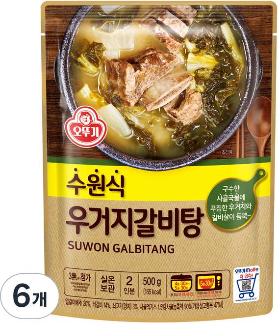 오뚜기 수원식 우거지갈비탕, 6개, 500g