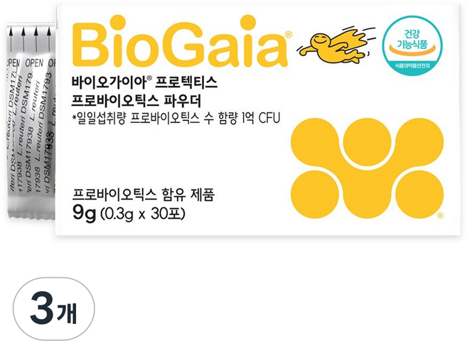 BioGaia 寶乖亞 Protectis 益生菌粉 30入, 9g, 3個