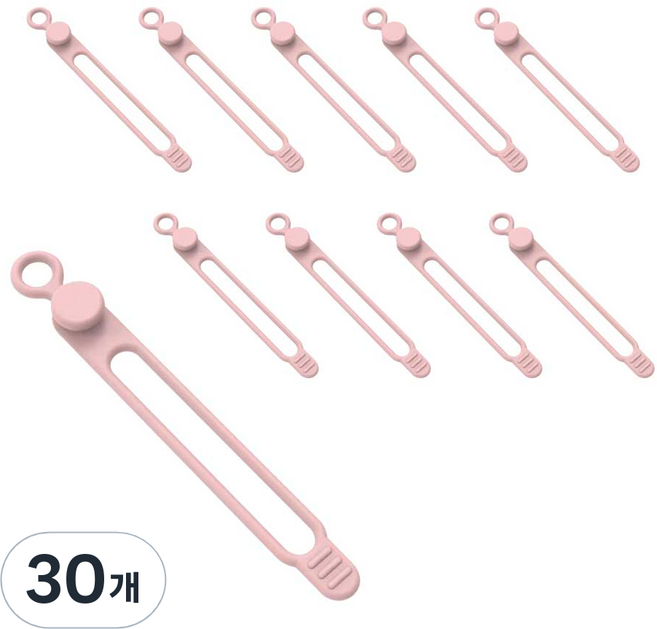 쥬롬 실리콘 케이블 타이 선 정리 홀더, 30개, 핑크