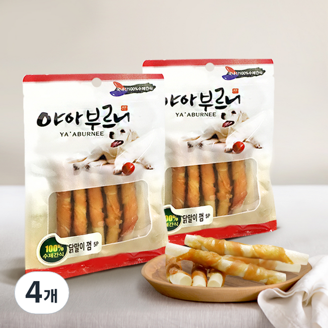 야아부르니 국내산 강아지 수제간식, 닭말이 맛, 90g, 4개