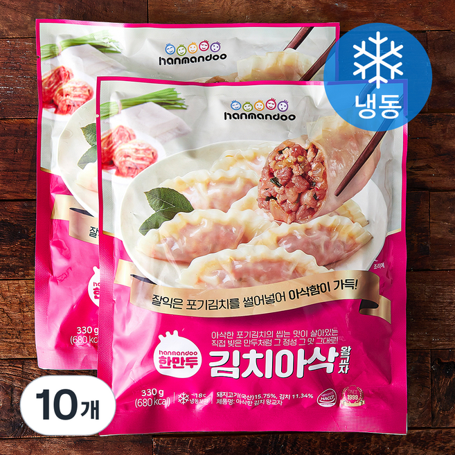 한만두 김치 아삭 왕교자 (냉동), 330g, 10개