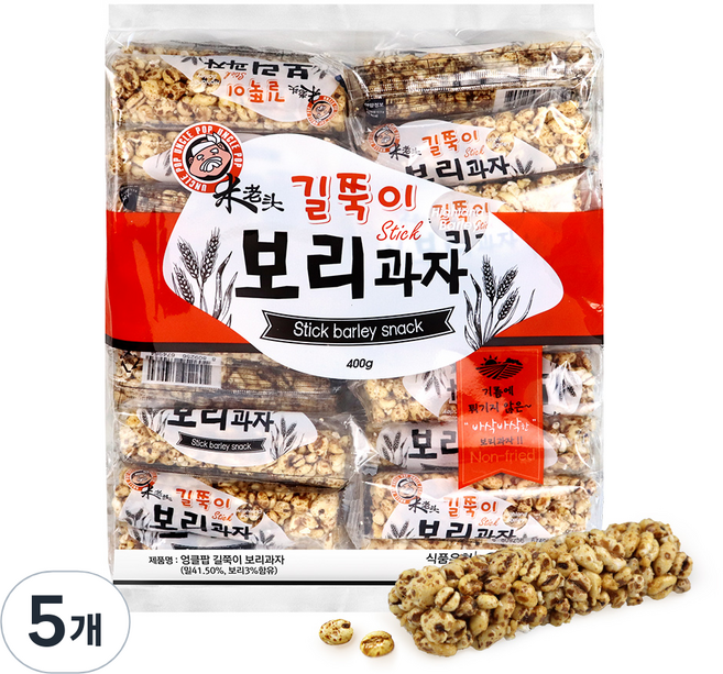 엉클팝 길쭉이 보리과자, 400g, 5개