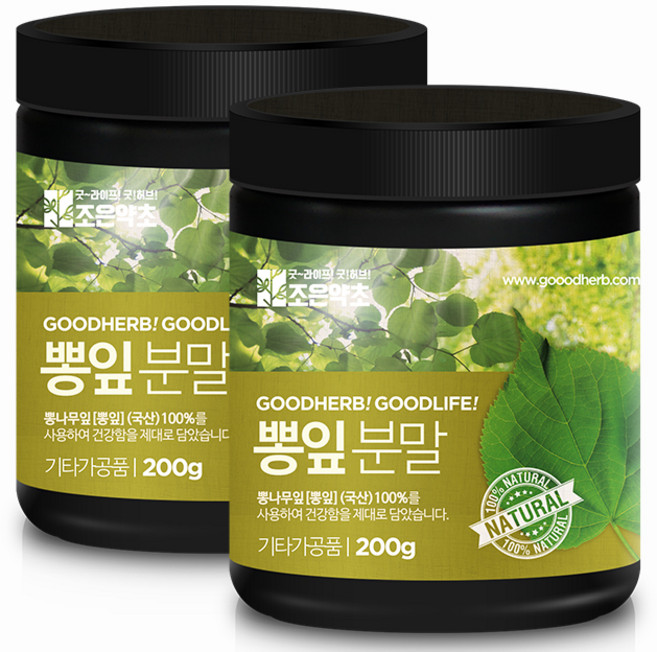 조은약초 굿허브 프리미엄 뽕잎분말, 200g, 2개
