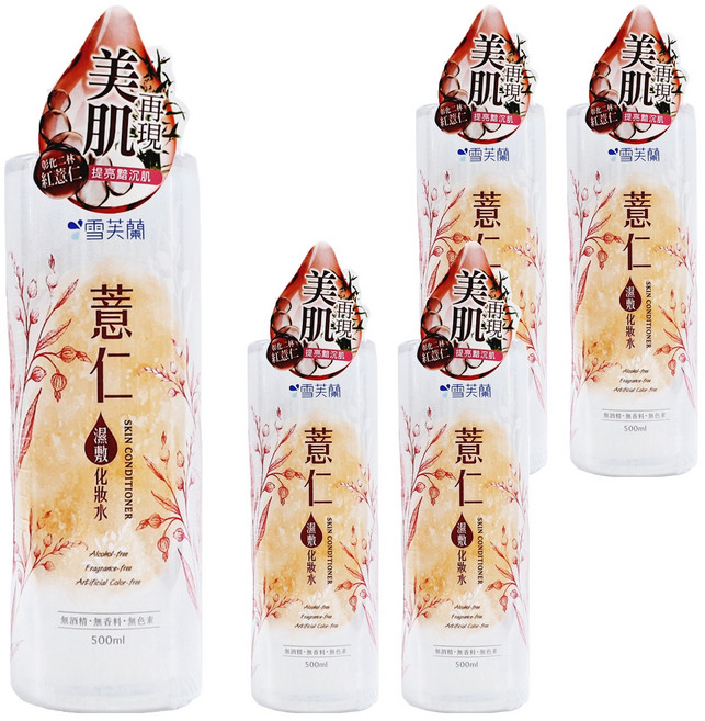 雪芙蘭 薏仁濕敷化妝水 柔軟膚觸 提亮膚色, 500ml, 5瓶