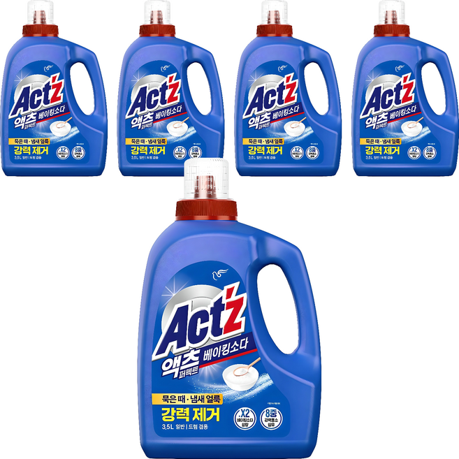 액츠 퍼펙트 베이킹소다 액상세제 본품, 3.5L, 5개
