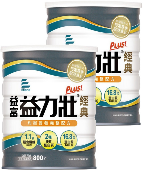 益富 益力壯Plus經典均衡營養完整配方奶粉, 800g, 2罐