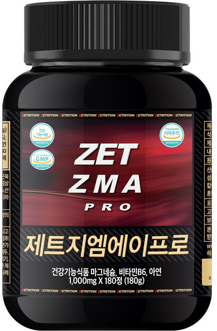 제트리션 제트ZMA프로 1000mg, 1개, 180정