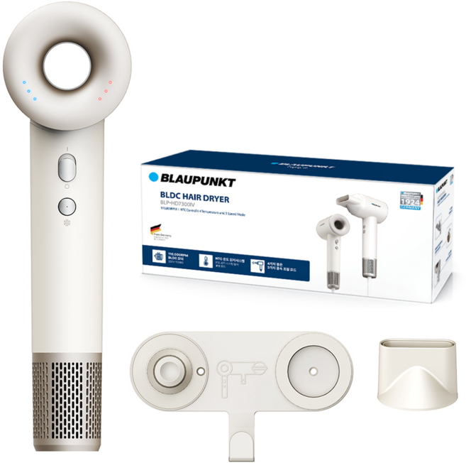 블라우풍트 에어이지 프로 에어홀 BLDC 드라이기 BLP-HD7300 1500W, BLP-HD7300IV, 아이보리