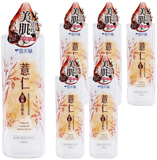 雪芙蘭 薏仁濕敷化妝水 柔軟膚觸 提亮膚色, 500ml, 6瓶