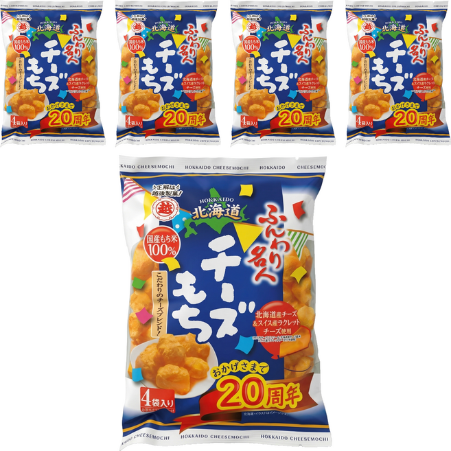 越後製菓 北海道起司泡芙米果, 66g, 5袋