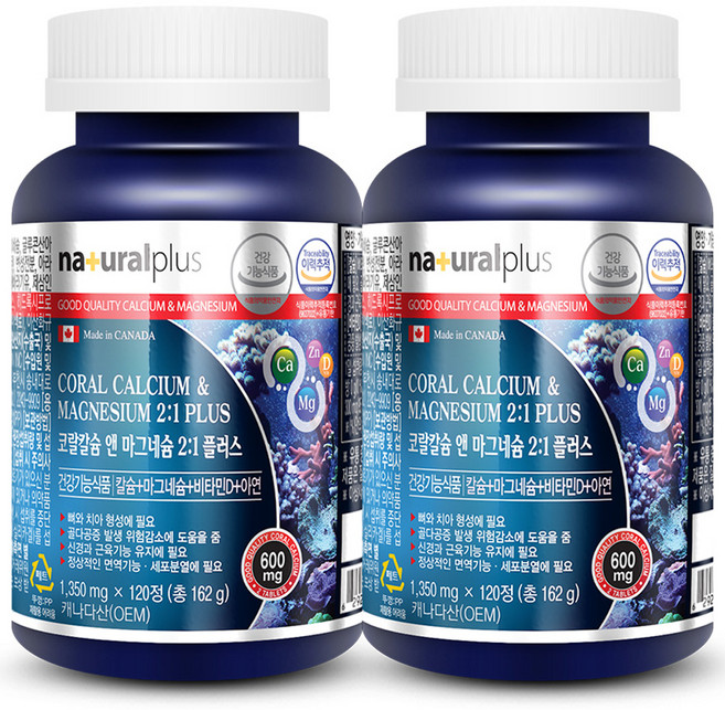 내츄럴플러스 코랄칼슘 앤 마그네슘 2:1 플러스, 120정, 2개