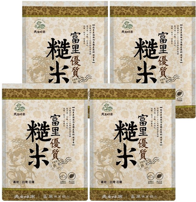 天生好米 富里優質糙米, 4包, 3kg