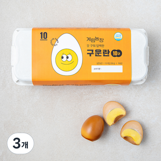 계림농장 갓 구워 담백한 구운란 350g, 10구, 3개