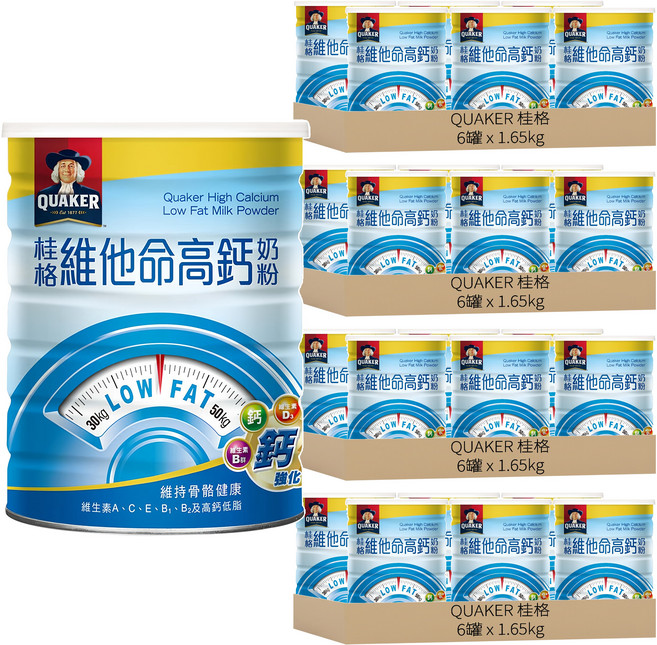 QUAKER 桂格 維他命高鈣奶粉, 1.65kg, 24罐