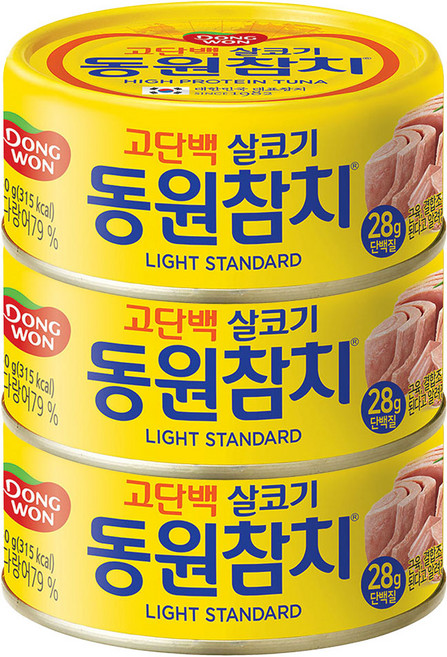 동원 라이트 스탠다드 참치, 150g, 3개