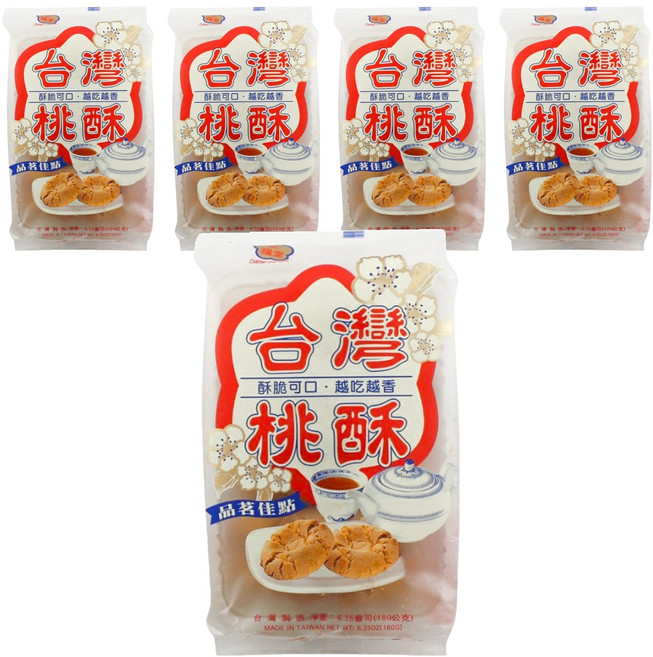 逢國食品 台灣桃酥 180g 酥脆可口 越吃越香, 5包