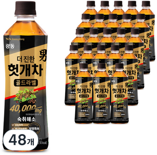 광동진한헛개차 더 진한 헛개차 골드라벨, 500ml, 48개