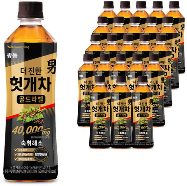 광동 더 진한 헛개차 골드라벨, 500ml, 24개