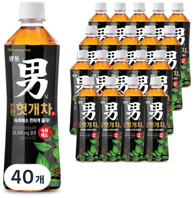 광동진한헛개차 남, 500ml, 40개
