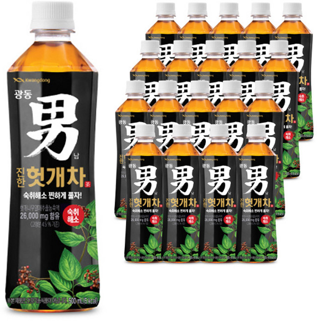 광동진한헛개차, 500ml, 20개