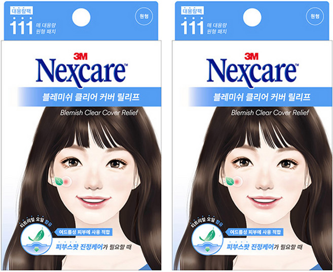 3M 넥스케어 블레미쉬 클리어 커버 릴리프, 2개